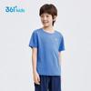 Детская быстросохнущая спортивная футболка 361°