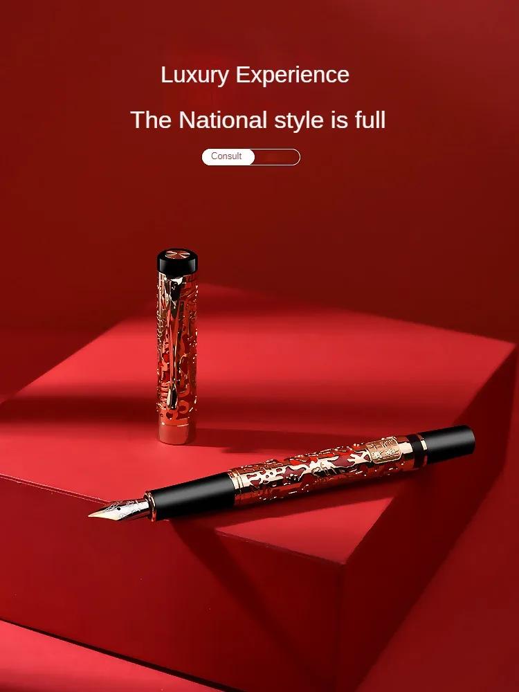 Jinhao 5000 Роскошная Металлическая Перьевая Ручка Красивая Резьба с Текстурой Дракона Деловые Офисные Школьные Принадлежности Канцелярские Товары PK 9019