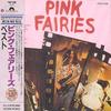 CD PINK FAIRIES - Pink Fairies POCP2086 Polydor 1991 Япония ОбиРок Б/У