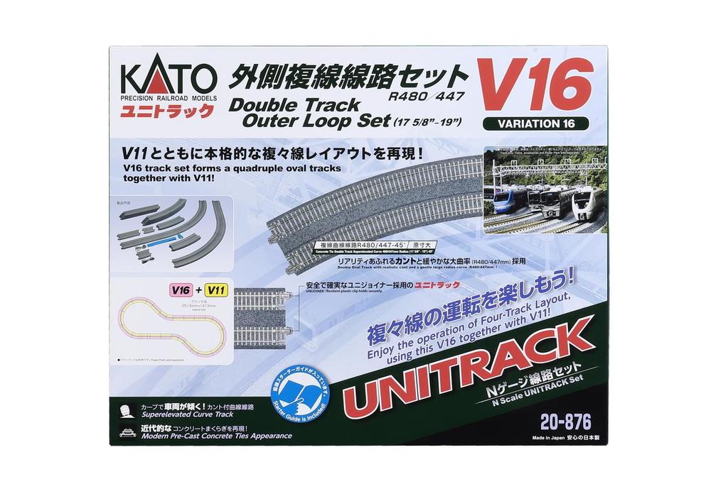 KATO KATO N Gauge V16 внешний двухколейный рельсовый набор для железнодорожной модели R480/447 20-876
