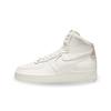 Air Force 1 High Sculpt Парус