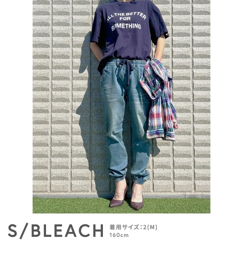 BEATJIVE 0000-2040 Женские джинсовые брюки-джоггеры стрейч, свободный крой, доступны большие размеры, Весна, Лето, Осень, Зима (S/ОТБЕЛИВАТЬ, Размер 2(M))