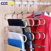 5 Layers MultiFunctional Clothes Hangers Pant Storage Rack Trousers Hanging Shelf Non-slip Clothing Organizer Storage Rack