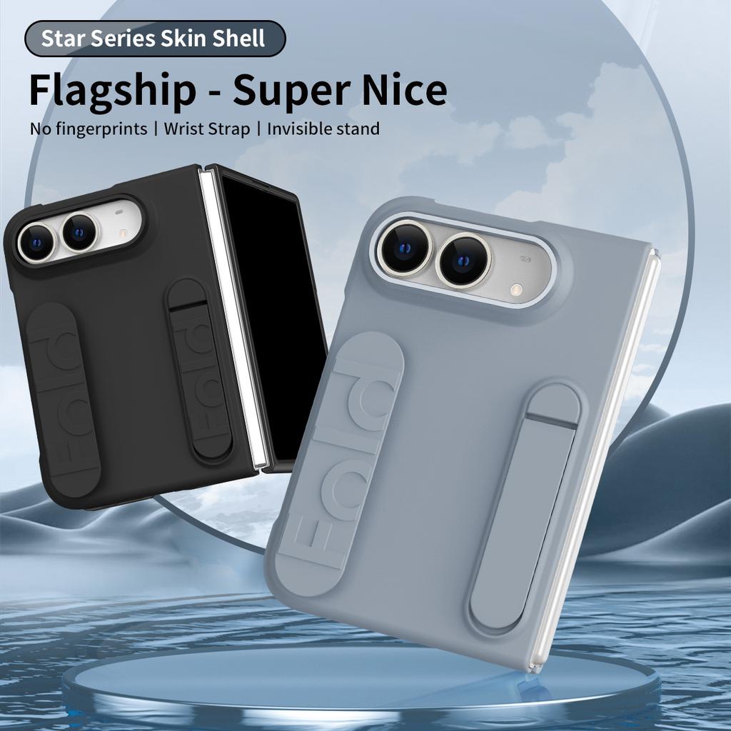 For iPhone Duo Case Ultra-Thin Skin-Friendly Matte With Tempered Film Wrist Strap Bracket Shockproof Protection Case Accessories
