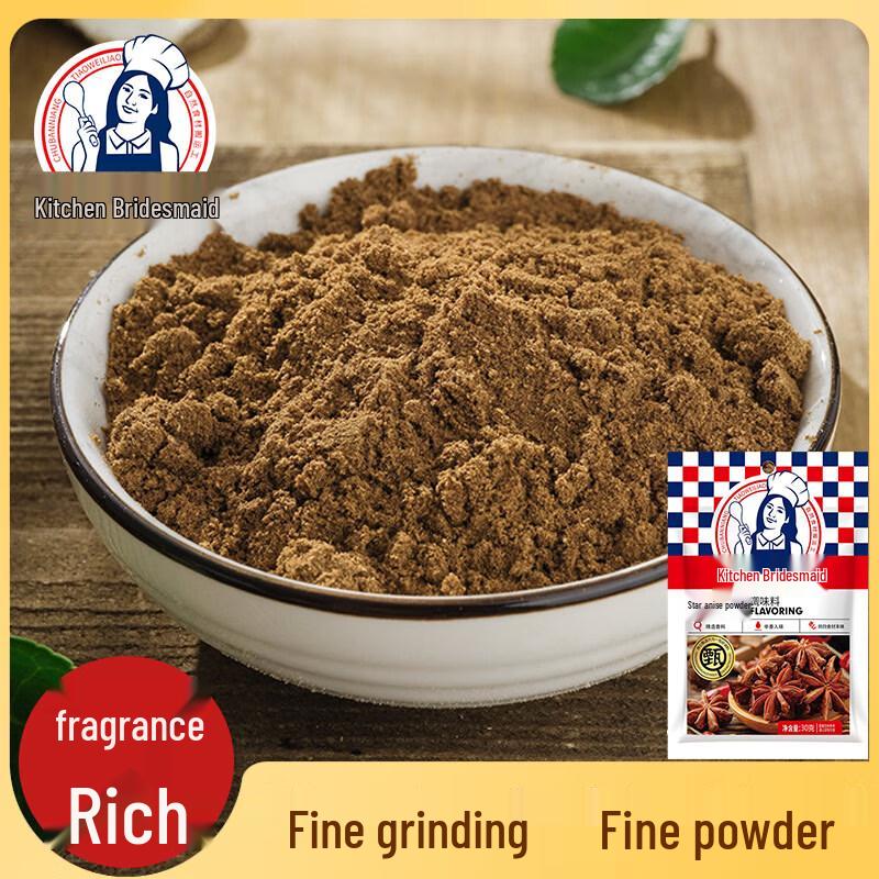 Chef's Companion Star Anise Powder