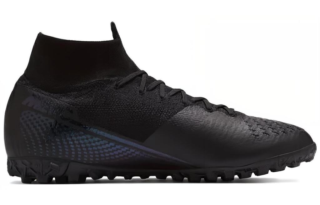 Nike Mercurial Superfly 7 Elite Tf 'Черный Серебристый' AT7981-010