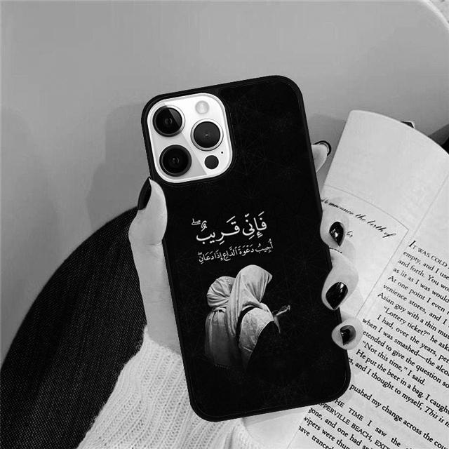 Мусульманская сура Ихлас Исламские цитаты Чехол для iPhone 17 Air 15 16 14 13 12 Pro Max 11 Pro Max Plus Чехол для телефона