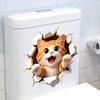 Милый Рыжий Кот Пробивающий Стену Самоклеящаяся Наклейка на Бачок Унитаза Водонепроницаемая
