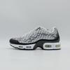 HQ2197-100 Nike Air Max Plus 7 Белый Черный (Мужской)