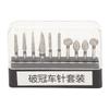 10pcs Dental Polisher Teeth Repair Stainless Steel Black Dental Polishing Bur Drills for