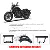 Для мотоцикла Honda CMX1100 CM1100 Держатель-крепление на переднюю дугу для GPS-навигатора и телефона CMX 1100 CM 1100 2021 2022 2023 Навигационный кронштейн