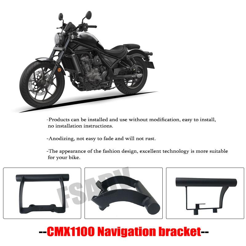 Для мотоцикла Honda CMX1100 CM1100 Держатель-крепление на переднюю дугу для GPS-навигатора и телефона CMX 1100 CM 1100 2021 2022 2023 Навигационный кронштейн