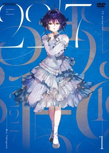 DVD ANIME TAKAO ABO MIZUHA KURAOKA S Anime 227 Vol.1tsuujouban ANSB15221 Aniplex 2020 Japan AnimeGame Used