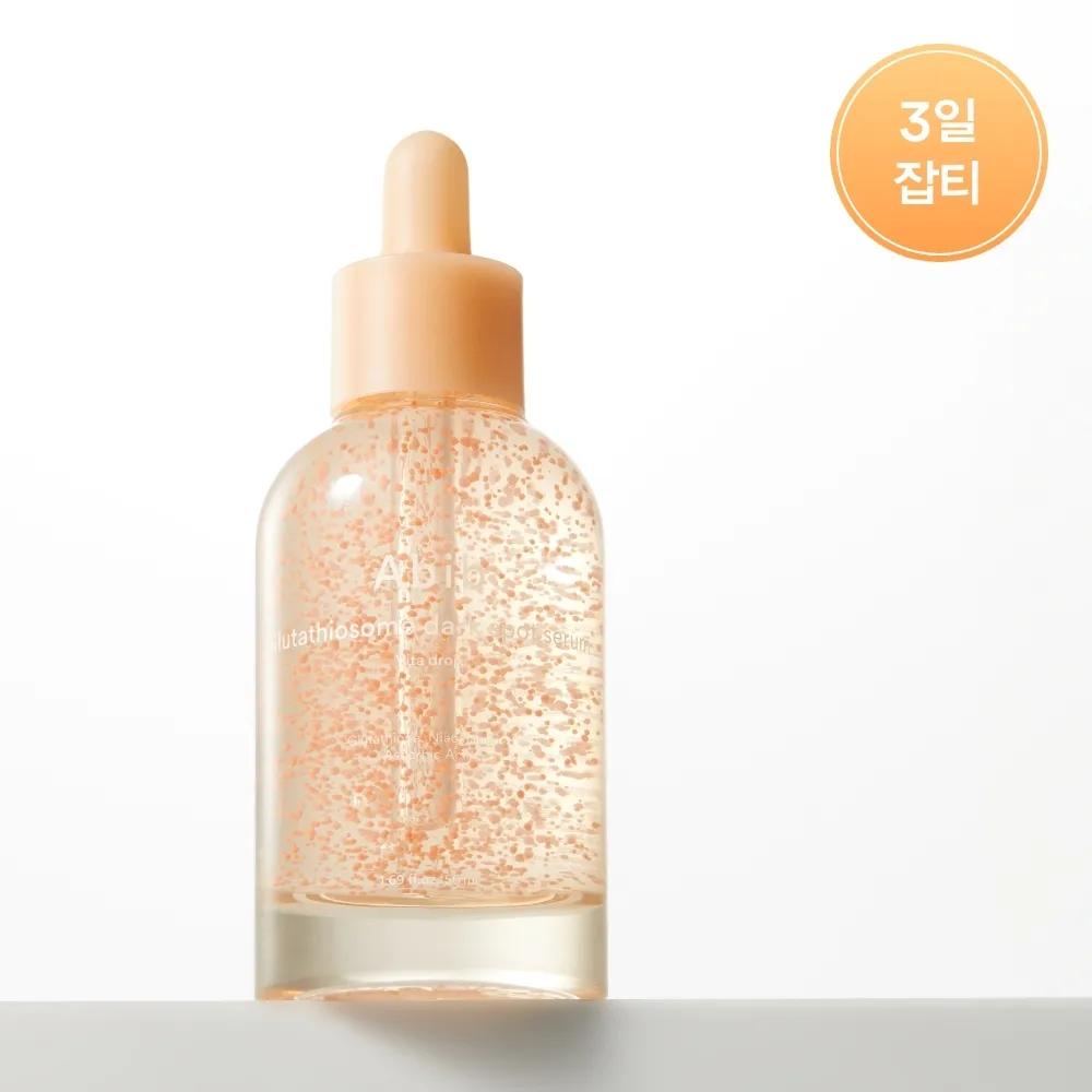 Abib Glutathisome Dark Spot Serum Vita Drop 50ml