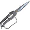 Nishigaki Industrial Pro 200 Leaf 270mm Shears, 4-inch Blade, N-207,