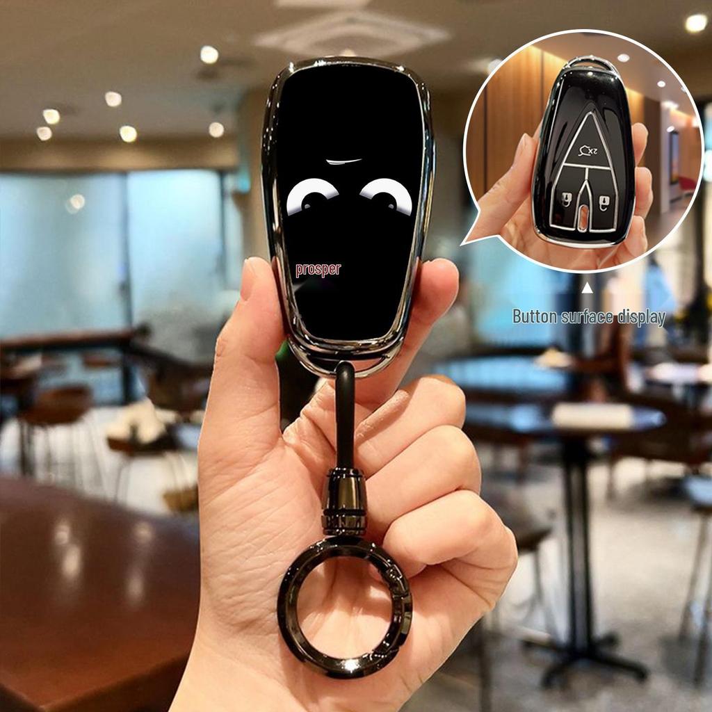 Чехол-брелок и футляр с пряжкой для Changan CS75/CS55 Plus и EADO UNIV