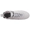 Nike Sf Air Force 1 Mid Замша 'Vast Grey' AJ9502-001