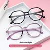 Сверхлегкие HD компьютерные очки для чтения для женщин с защитой от синего света Унисекс Доступны с диоптриями от 0 до +400 градусов