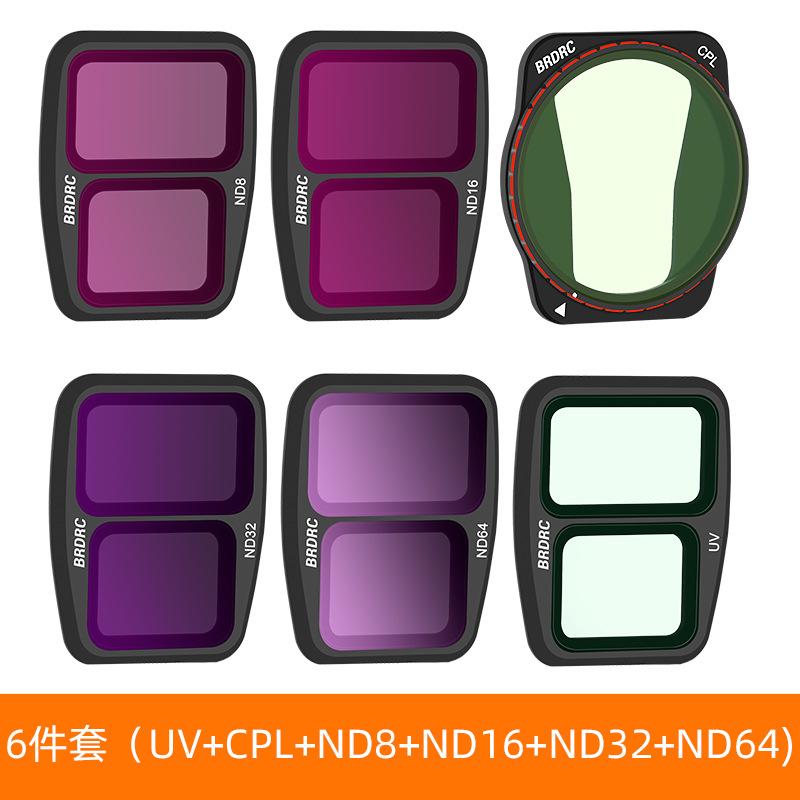 2025 для DJI AIR3 фильтр УФ-защита CPL поляризованный ND диммер объектив для дронов аксессуары