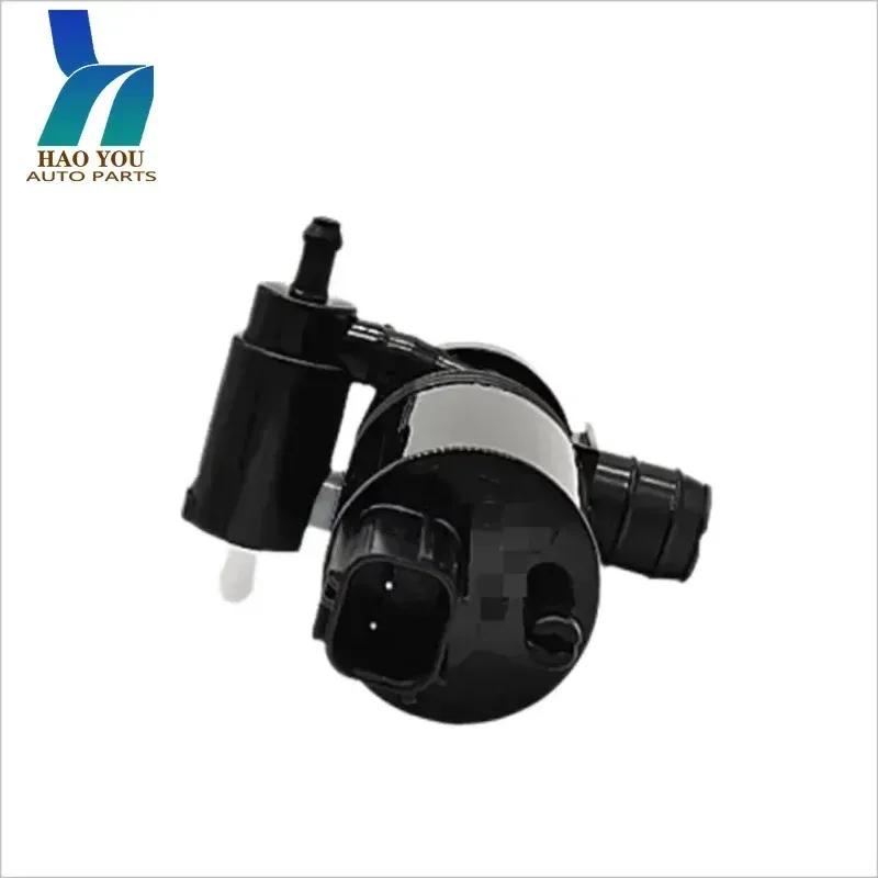 Windscreen Washer Pump for Land Rover Range Rover Evoque 2012 | Part #LR027685 | Replaces LR077377 LR083803