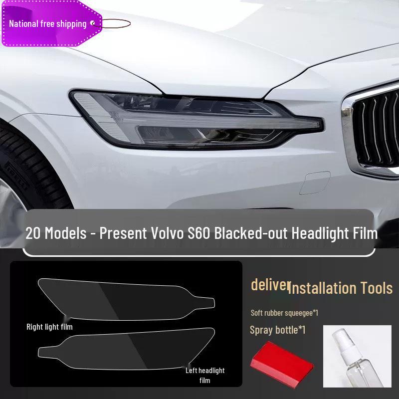 Пленка для тонировки фар Volvo Модели 20-26 XC40 S90 XC60 V90 S60 V60