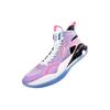 Li Ning YuShuai 15 Пэчворк Износостойкие Нескользящие Средние Баскетбольные Кроссовки Мужские Светло-фиолетовые ABAR043-13