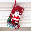 Christmas Stockings Xmas Ornament Christmas Sock 3D Pattern Santa Snowman Bear Hanging Xmas Tree Decoration Candy Gift Bags