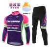Mens Breathable Quick-Dry Long Sleeve Cycling Jersey Set Mountain Bike Riding Use