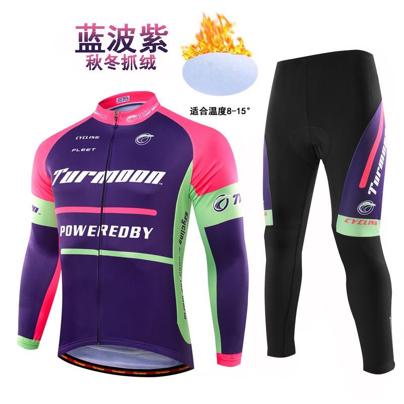 Mens Breathable Quick-Dry Long Sleeve Cycling Jersey Set Mountain Bike Riding Use