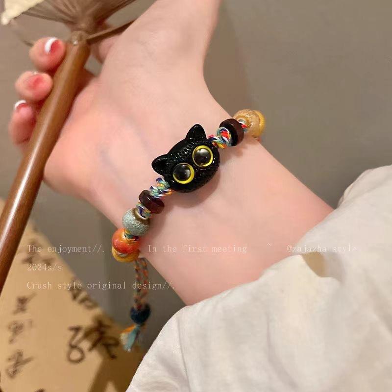 Браслет из плетеной веревки с витражным котом, нишевый браслет в ретро-стиле, высокого класса, персонализированный, украшение для студентов и пар