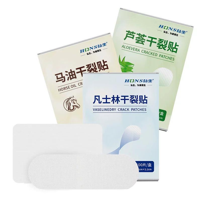 50/100pcs Hands And Feet Crack Patch Pad Adjust Adhesive Foot Dry Crack Protective Tape Protective Foot Cocoon Antipain Foot Ins