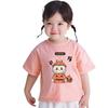 Labubu Cartoon Girl Short Sleeved T-shirt, Soft and Breathable Children's Round Neck T-shirt