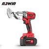 NAWIN Tin Cutting Scissors Power Tool Brushless Motor Cordless