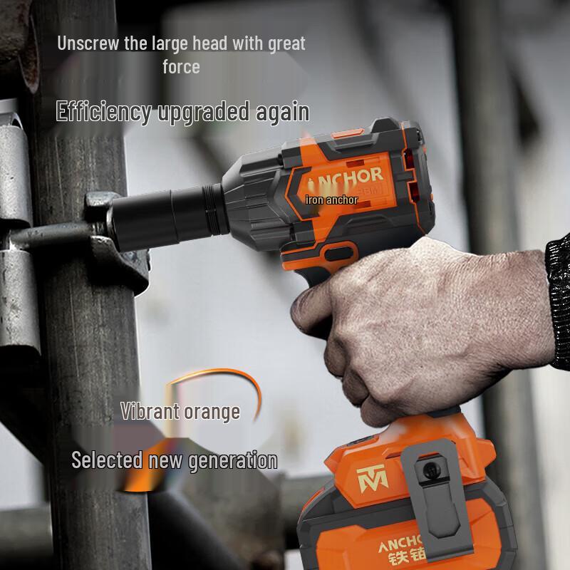 Ударный гайковерт Iron Anchor 20V бесщеточный вилка CN (адаптер в комплекте)