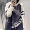 Autumn/Winter Korean Style Pure Wool Color Block Loose Knit Cashmere Sweater for Women