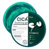Успокаивающий гель Cica Plus 300 мл