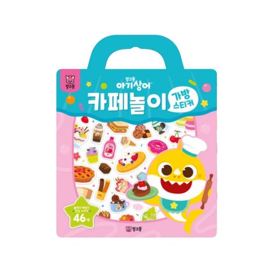 Made In Korea, KC-Certified – Pinkfong Bag Sticker Set (Café Play / Market Play) 3 Options