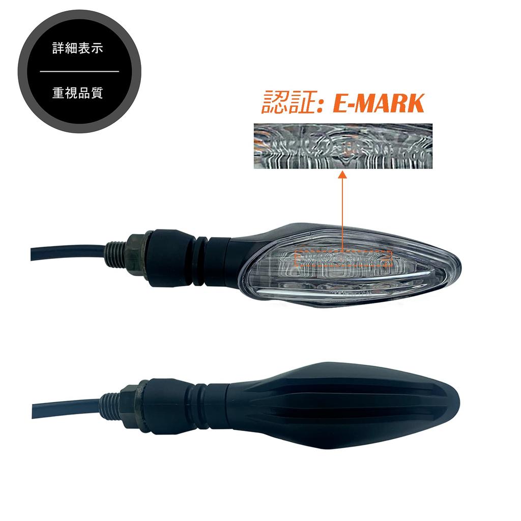 MGM Указатели поворота Сертифицированные Соответствующие техосмотру транспортного средства Комплект из 4 Универсальные Мотоциклетные Светодиодные Высокой Яркости Указатели Поворота 12В Модель E-Mark (Очистить/4