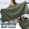 Магнитное банное полотенце Портативное впитывающее пляжное полотенце Полотенце-обертывание для плавания с магнитом для ванны, йоги, кемпинга, бассейна