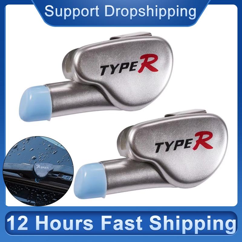 2 шт. подставки для стеклоочистителей, аксессуары, подставка для щетки стеклоочистителя, сепаратор, автомобильный инструмент