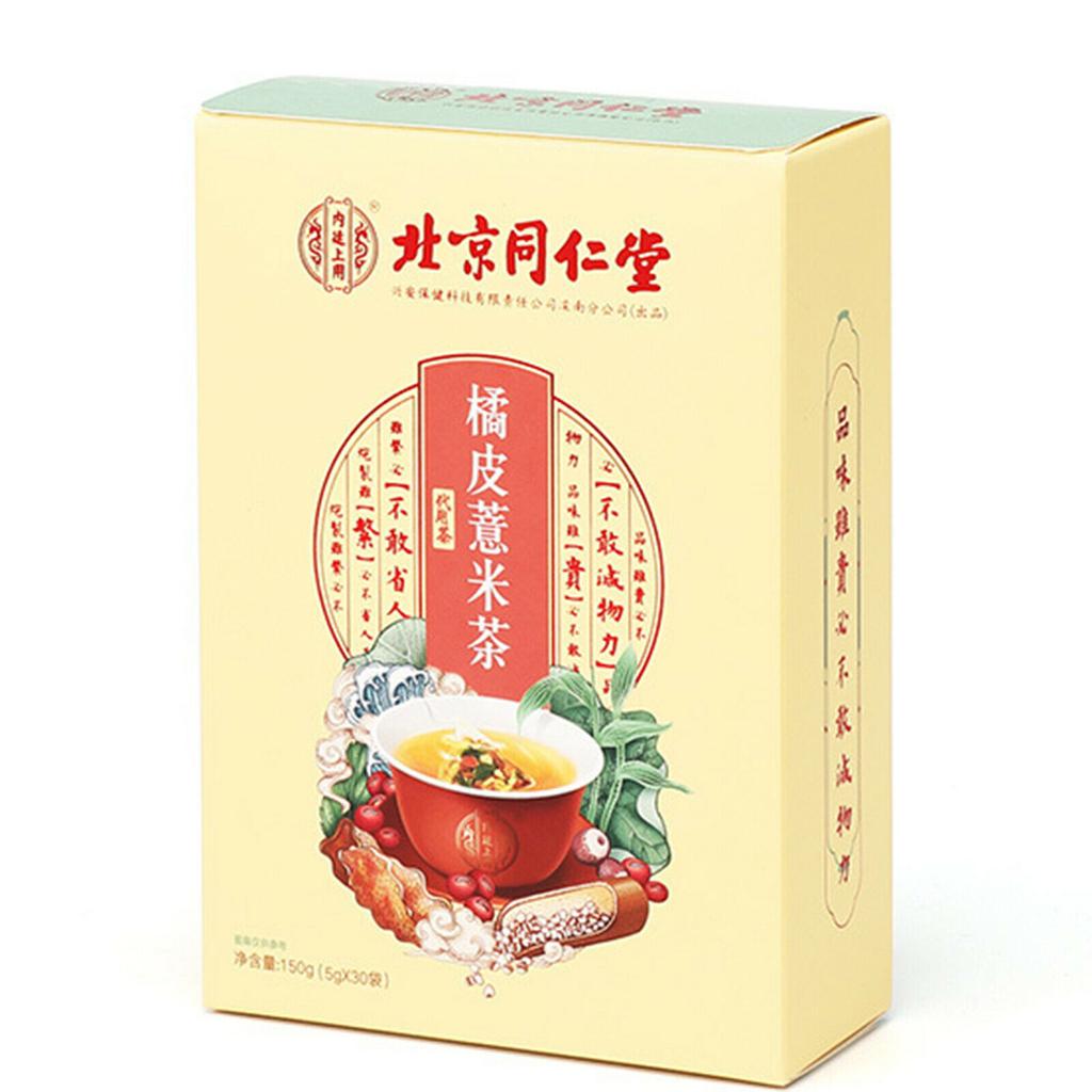 5 г * 30 Tongrentang Органический травяной чай с апельсиновой коркой и ячменем, полезный напиток