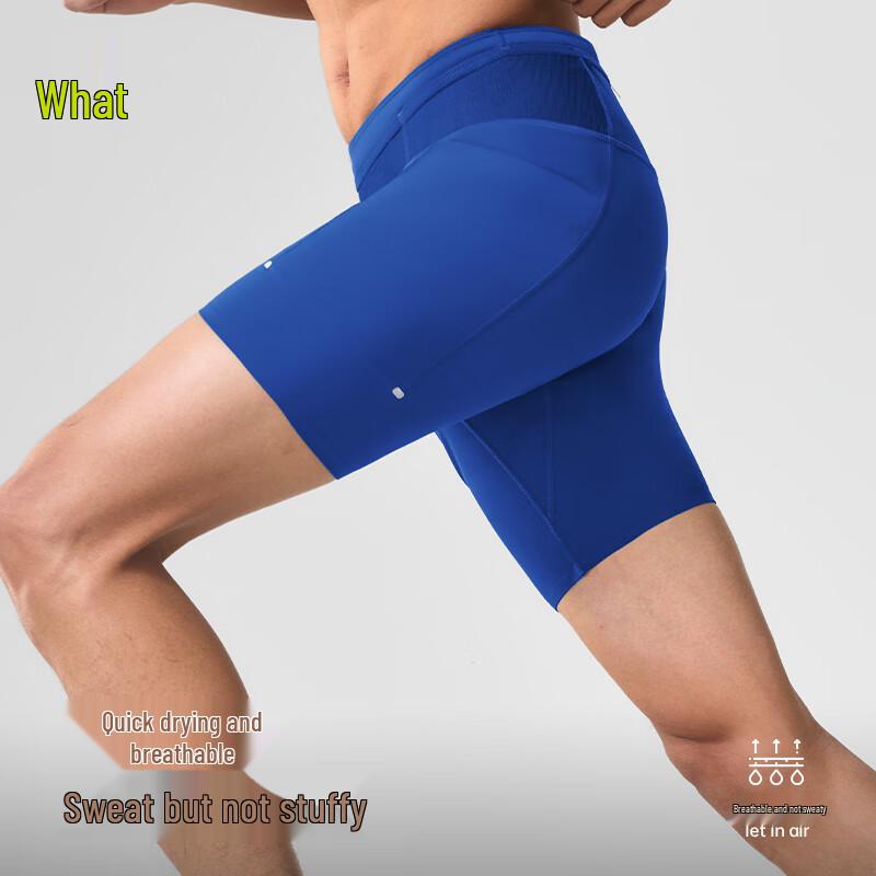 Мужские компрессионные шорты для бега Yuebu Kangaroo Pants 3.0