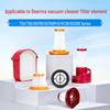 Совместимый фильтр-картридж для пылесосов Deerma T30, T50, DX170, DX700, DX300, VC20