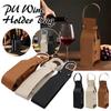 PU Leather Wine Tote Carrier Reusable Champagne Gift Bag Elegant Beer Gift Bag