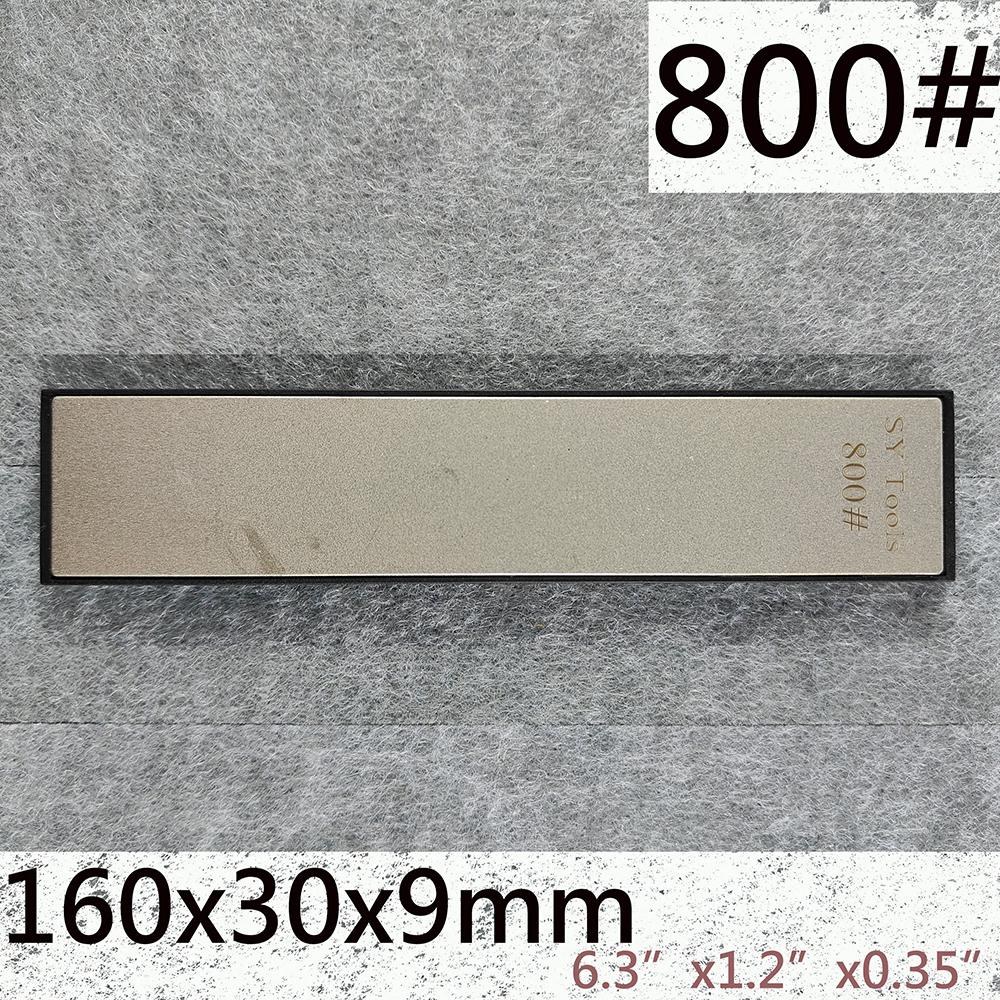 Расширенный алмазный точильный камень, совместимый с точилкой с фиксированным углом заточки для кухонных ножей и садового инвентаря, переносная заточка