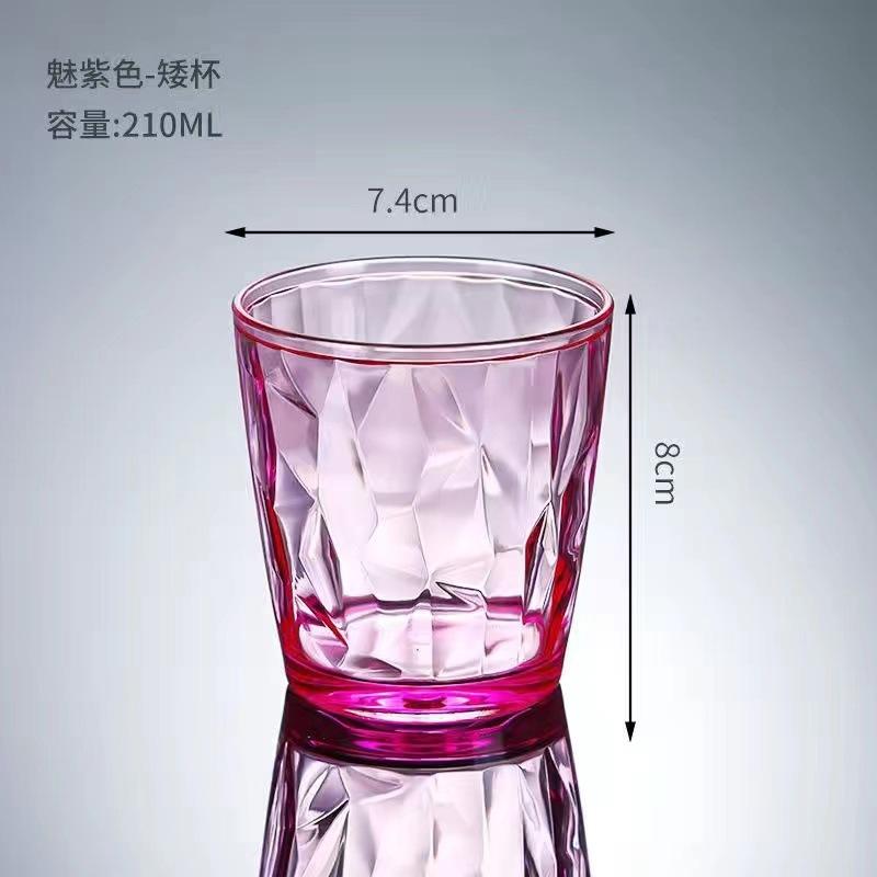 Plastic Wine Glasses Unbreakable Acrylic Drinking Glass Reusable Beer Cup Buffet Cups Juice Glasses for Home Wedding Party