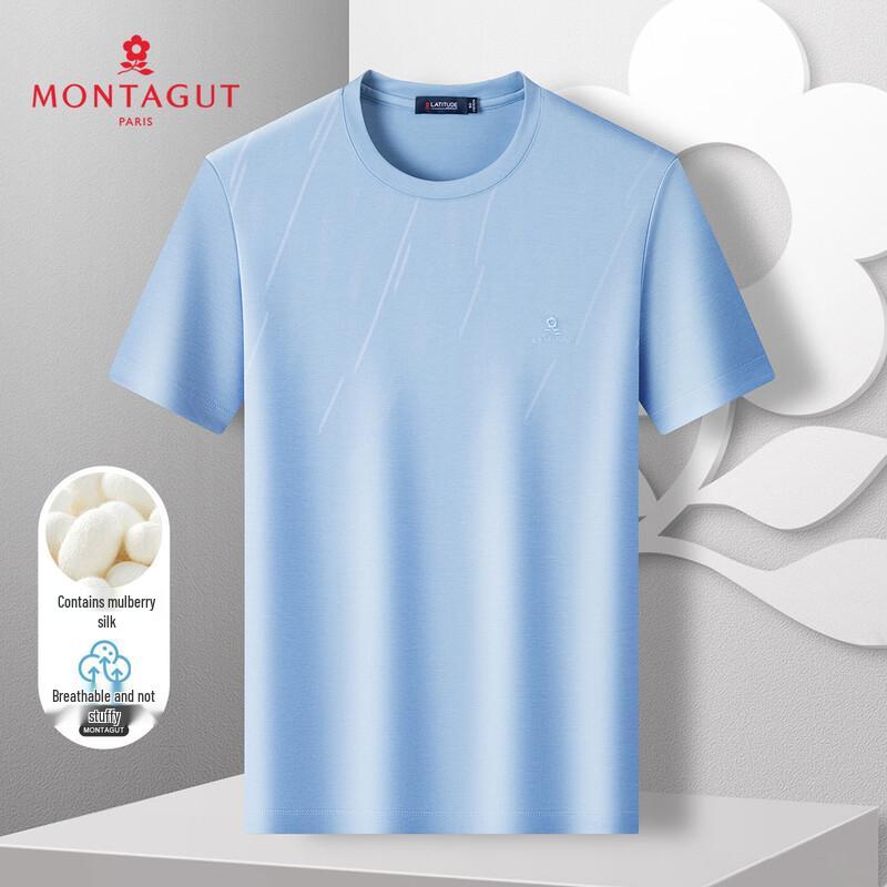Montagut Men's Silk Blend Breathable Short Sleeve T-Shirt