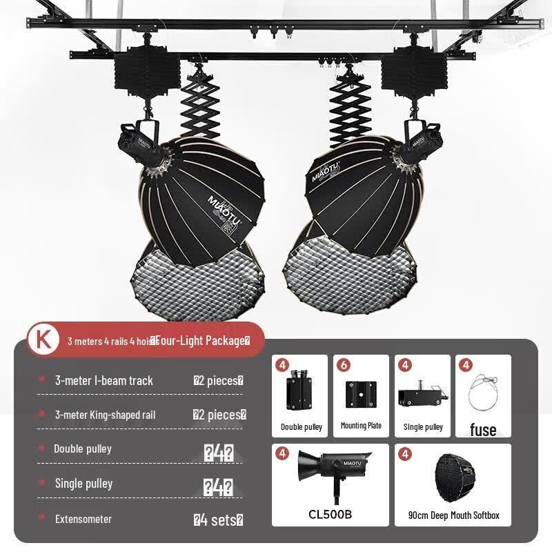 Miaotu CL500B Studio Ceiling Track Lighting Kit