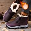 Women's Cotton Shoes for Winter  Outdoor Leisure Anti-cold and Warm Skid-proof and Wear-resistant Sole Free Shoes for Women
