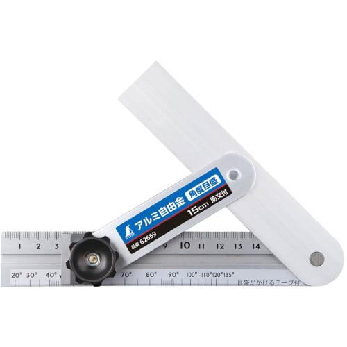 Shinwa Sokutei Aluminum Free Gold 15cm Angle Scale with Diagonal Brace, 62659, Total Length 189mm, 140g, For Angle Measurement, Includes Writing Tape,